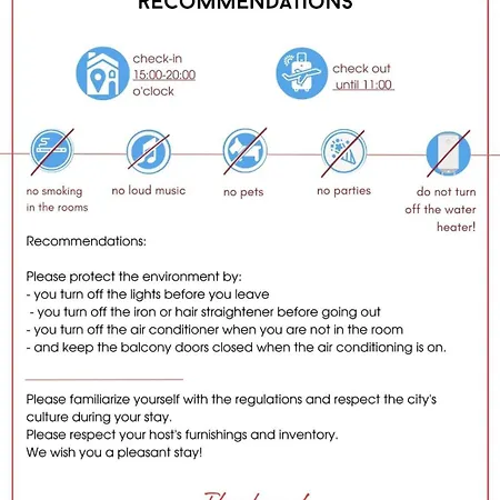 公寓 Paradiso 'в' 207 Two Bedroom 内塞伯尔